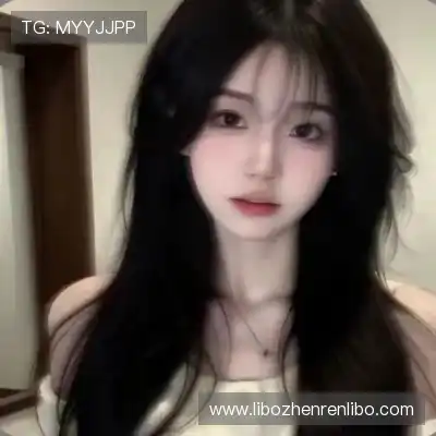 皮露霓